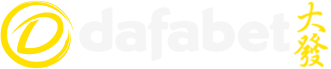 dafabet体育博彩网站